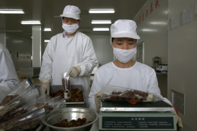 GMP标准化生产车间一角