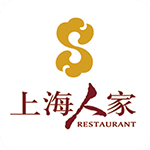 上海人家