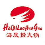 海底捞火锅