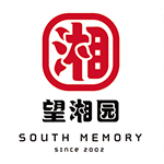 望湘园