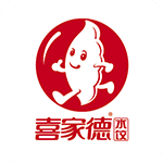 喜家德