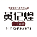 黄记煌